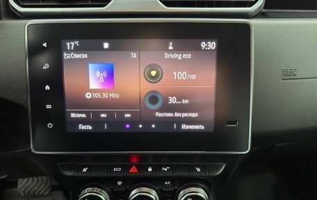 Renault Duster, 2021 год, 1 499 900 рублей, 10 фотография