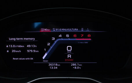 Audi Q5, 2022 год, 4 929 000 рублей, 12 фотография