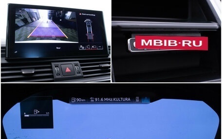 Audi Q5, 2022 год, 4 929 000 рублей, 19 фотография