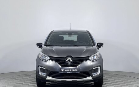 Renault Kaptur I рестайлинг, 2017 год, 1 350 000 рублей, 2 фотография