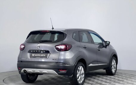 Renault Kaptur I рестайлинг, 2017 год, 1 350 000 рублей, 5 фотография
