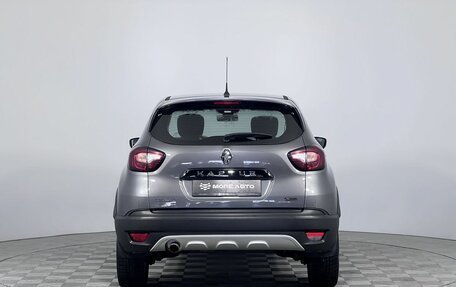 Renault Kaptur I рестайлинг, 2017 год, 1 350 000 рублей, 6 фотография
