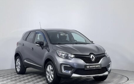 Renault Kaptur I рестайлинг, 2017 год, 1 350 000 рублей, 3 фотография