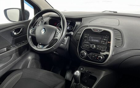 Renault Kaptur I рестайлинг, 2017 год, 1 350 000 рублей, 13 фотография
