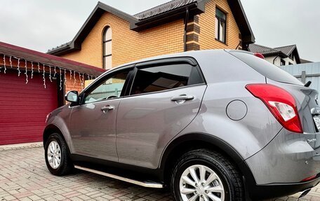 SsangYong Actyon II рестайлинг, 2014 год, 1 350 000 рублей, 11 фотография