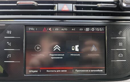 Citroen C4 Picasso II рестайлинг, 2015 год, 1 150 000 рублей, 9 фотография