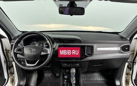 Chery Tiggo 4 I рестайлинг, 2022 год, 1 325 000 рублей, 15 фотография