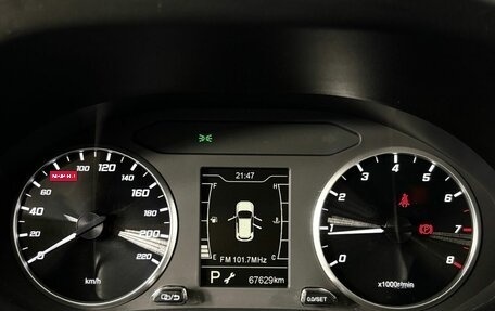 Chery Tiggo 4 I рестайлинг, 2022 год, 1 325 000 рублей, 9 фотография