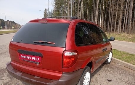 Dodge Caravan IV, 2004 год, 490 000 рублей, 4 фотография