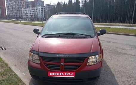 Dodge Caravan IV, 2004 год, 490 000 рублей, 2 фотография