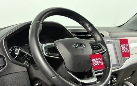 Chery Tiggo 4 I рестайлинг, 2022 год, 1 325 000 рублей, 18 фотография