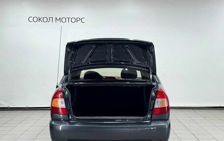 Hyundai Accent II, 2008 год, 529 900 рублей, 6 фотография