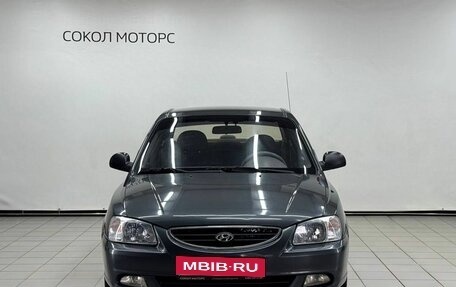 Hyundai Accent II, 2008 год, 529 900 рублей, 3 фотография