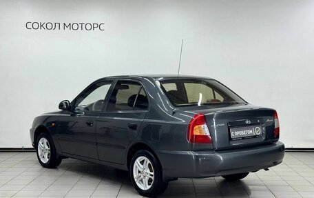 Hyundai Accent II, 2008 год, 529 900 рублей, 10 фотография