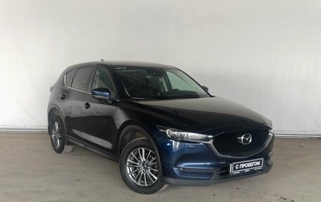 Mazda CX-5 II, 2018 год, 2 430 000 рублей, 3 фотография