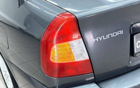 Hyundai Accent II, 2008 год, 529 900 рублей, 8 фотография