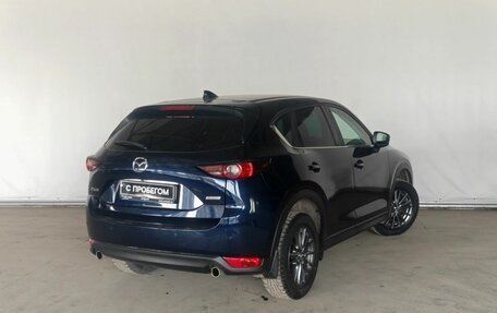 Mazda CX-5 II, 2018 год, 2 430 000 рублей, 4 фотография