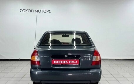 Hyundai Accent II, 2008 год, 529 900 рублей, 4 фотография