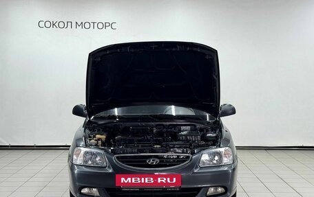 Hyundai Accent II, 2008 год, 529 900 рублей, 5 фотография