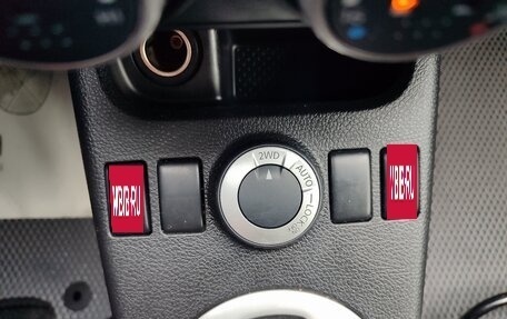 Nissan X-Trail, 2012 год, 1 350 000 рублей, 12 фотография