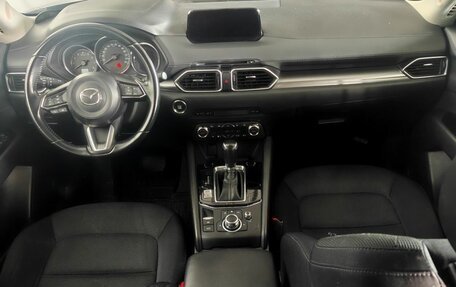 Mazda CX-5 II, 2018 год, 2 430 000 рублей, 9 фотография