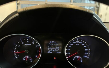 KIA cee'd III, 2020 год, 1 840 000 рублей, 11 фотография