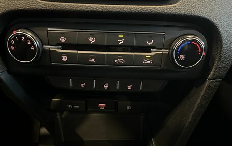 KIA cee'd III, 2020 год, 1 840 000 рублей, 15 фотография