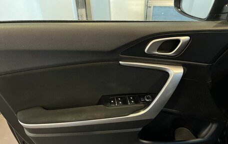 KIA cee'd III, 2020 год, 1 840 000 рублей, 22 фотография