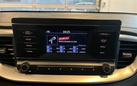 KIA cee'd III, 2020 год, 1 840 000 рублей, 14 фотография