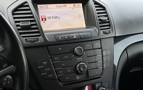 Opel Insignia II рестайлинг, 2012 год, 899 000 рублей, 13 фотография