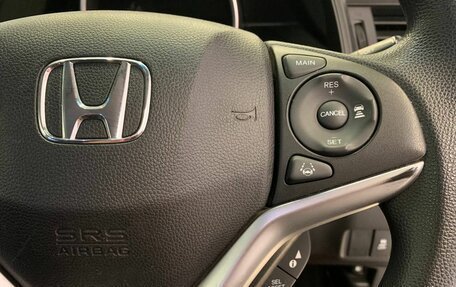 Honda Fit III, 2018 год, 1 200 000 рублей, 20 фотография