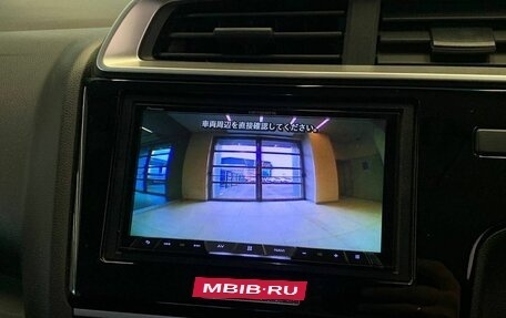 Honda Fit III, 2018 год, 1 200 000 рублей, 22 фотография