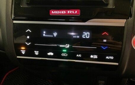 Honda Fit III, 2018 год, 1 200 000 рублей, 21 фотография