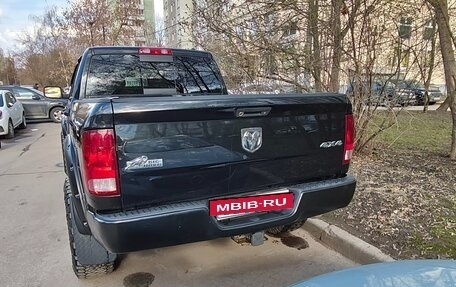 Dodge RAM IV, 2009 год, 3 250 000 рублей, 5 фотография