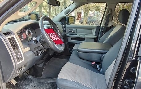 Dodge RAM IV, 2009 год, 3 250 000 рублей, 9 фотография