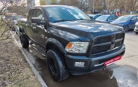 Dodge RAM IV, 2009 год, 3 250 000 рублей, 4 фотография