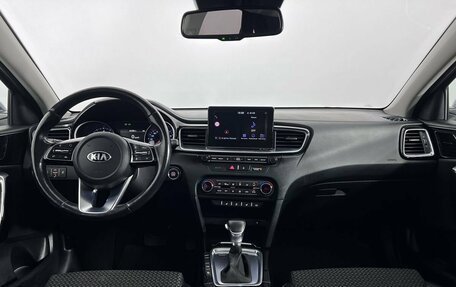 KIA cee'd III, 2019 год, 1 690 000 рублей, 14 фотография