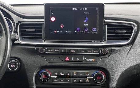 KIA cee'd III, 2019 год, 1 690 000 рублей, 15 фотография