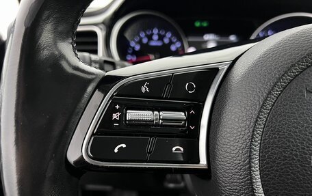 KIA cee'd III, 2019 год, 1 690 000 рублей, 19 фотография