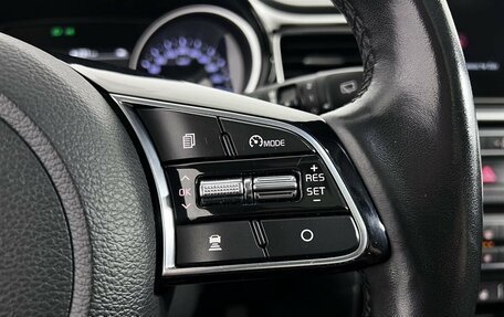 KIA cee'd III, 2019 год, 1 690 000 рублей, 20 фотография