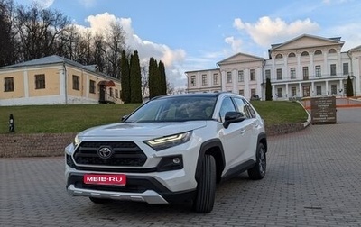 Toyota RAV4, 2024 год, 4 300 000 рублей, 1 фотография