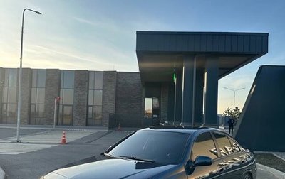 Nissan Almera Classic, 2008 год, 485 000 рублей, 1 фотография