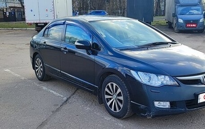 Honda Civic VIII, 2008 год, 680 000 рублей, 1 фотография