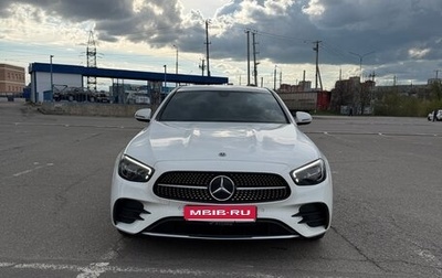 Mercedes-Benz E-Класс, 2020 год, 4 900 000 рублей, 1 фотография