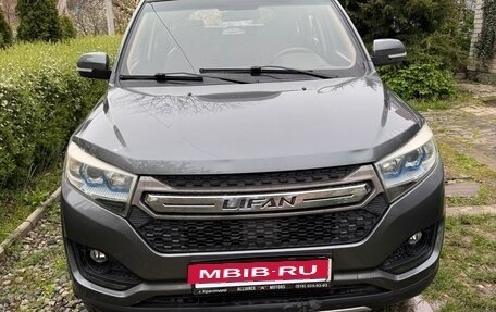 Lifan Myway, 2018 год, 1 100 000 рублей, 1 фотография