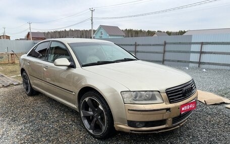 Audi A8, 2005 год, 820 000 рублей, 1 фотография