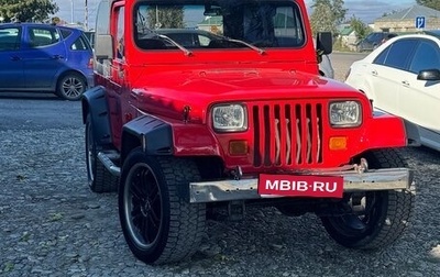 Jeep Wrangler, 1989 год, 850 000 рублей, 1 фотография
