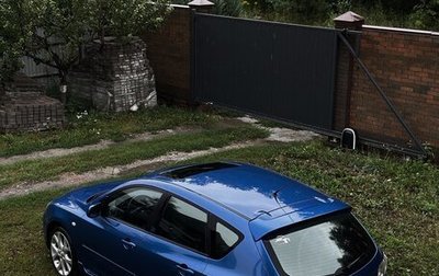 Mazda 3, 2005 год, 510 000 рублей, 1 фотография