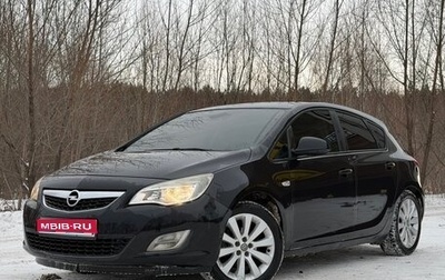 Opel Astra J, 2010 год, 560 000 рублей, 1 фотография