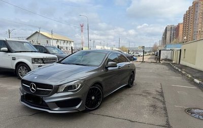 Mercedes-Benz CLA, 2014 год, 2 450 000 рублей, 1 фотография
